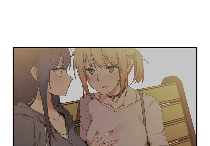 邻居的逆袭（无码版）第5话P1