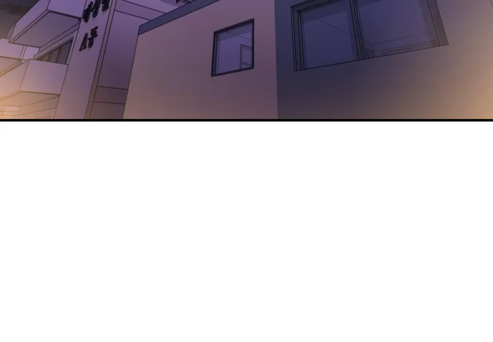 邻居的逆袭（无码版）第7话P2