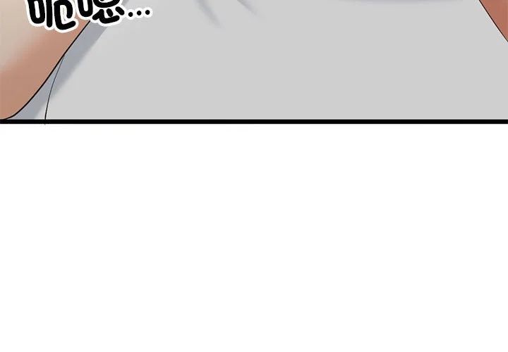 与初恋的意外同居（无码版）第3话P3