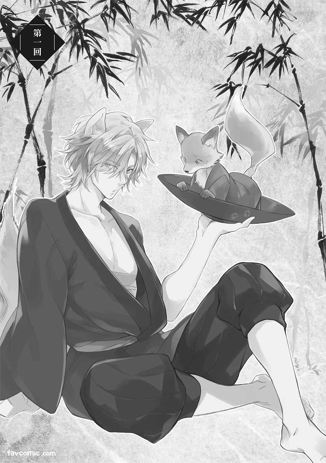 织纺姻缘试读3P