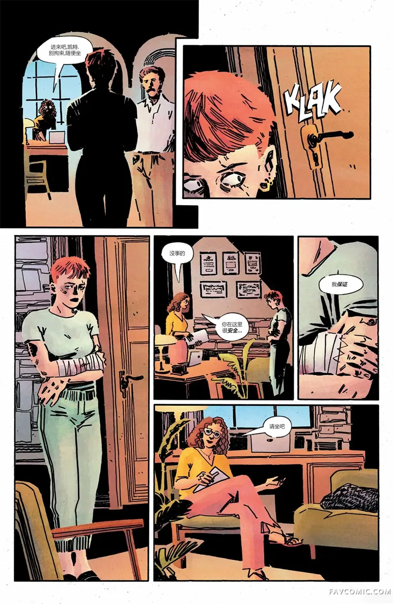 蝙蝠女侠V4试读3P