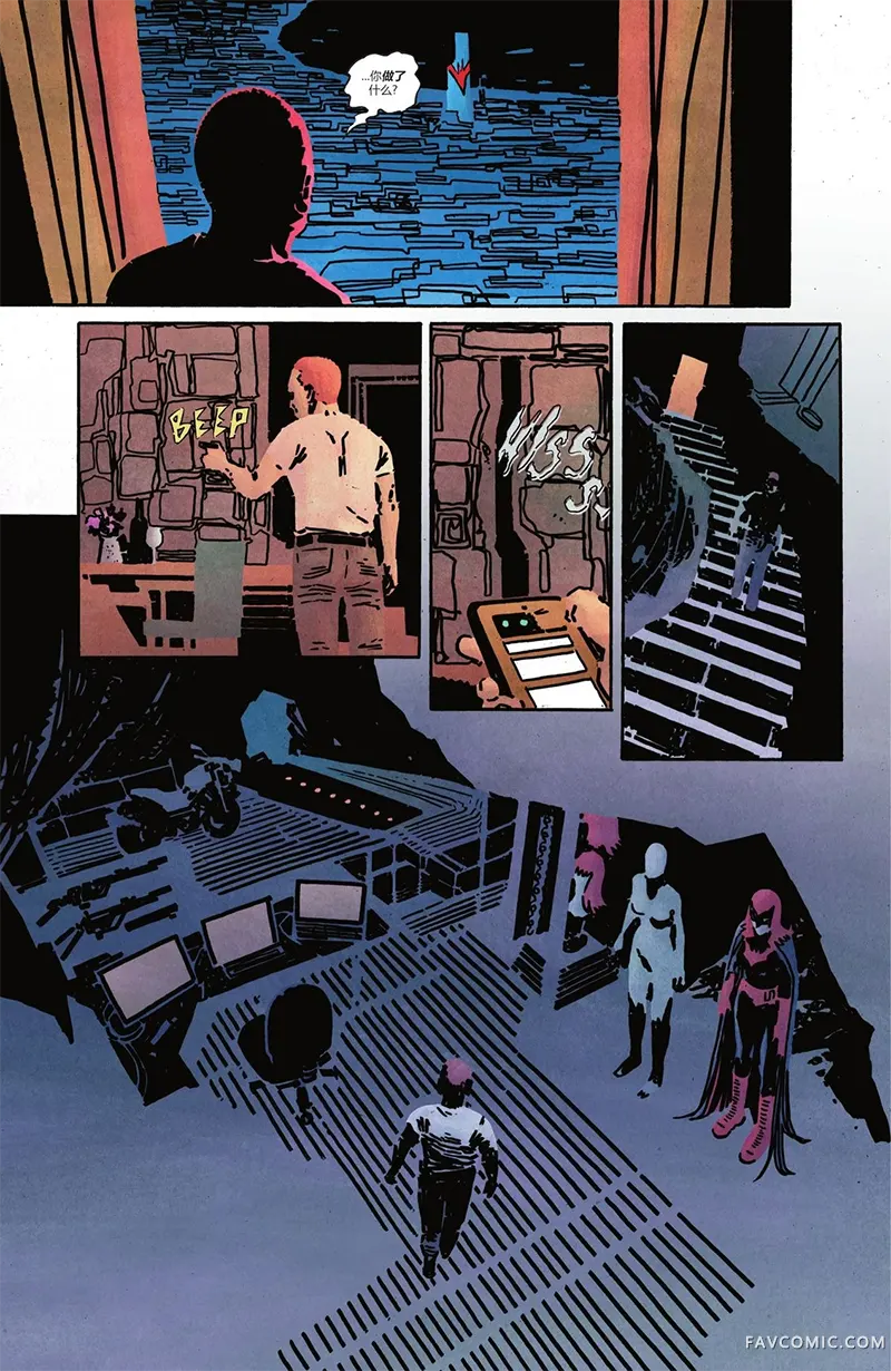 蝙蝠女侠V4第02卷P3