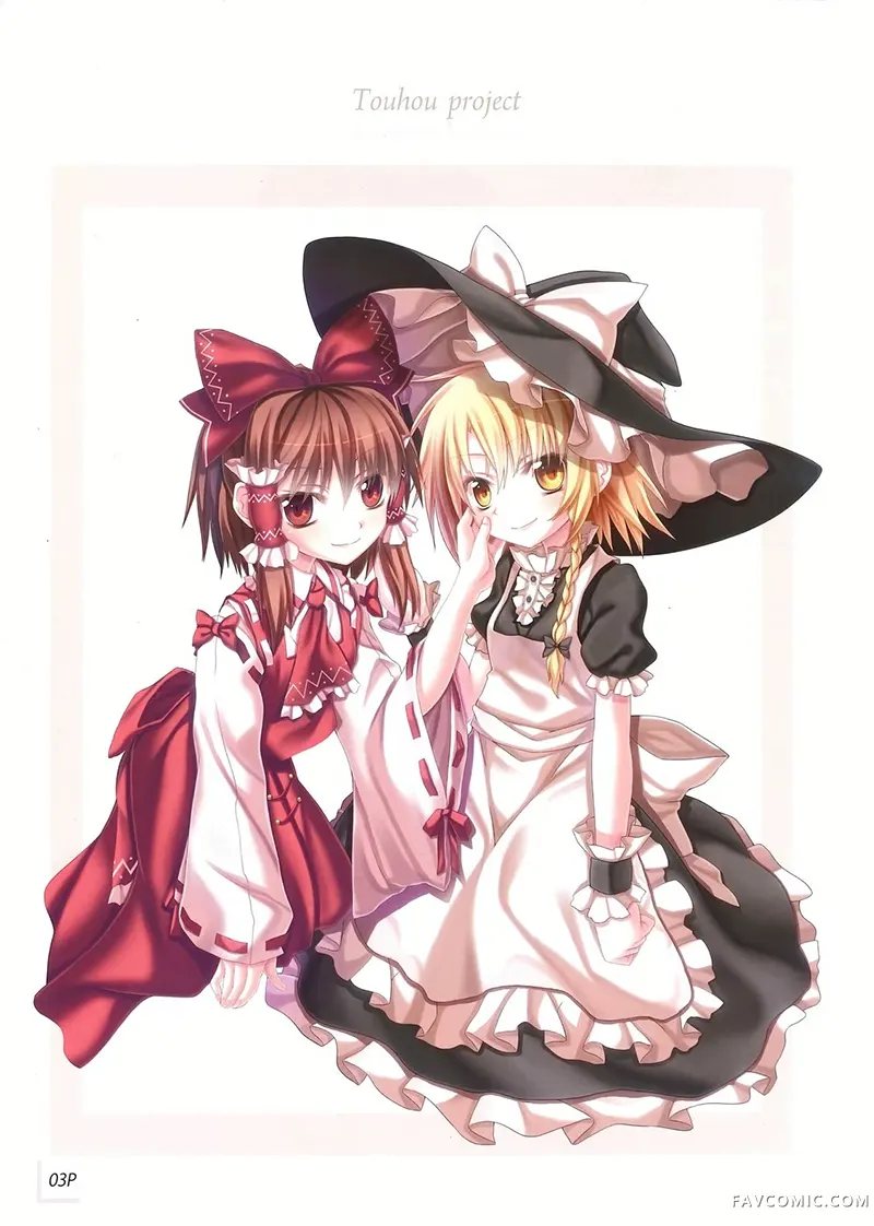 灵魔理四重奏试读2P