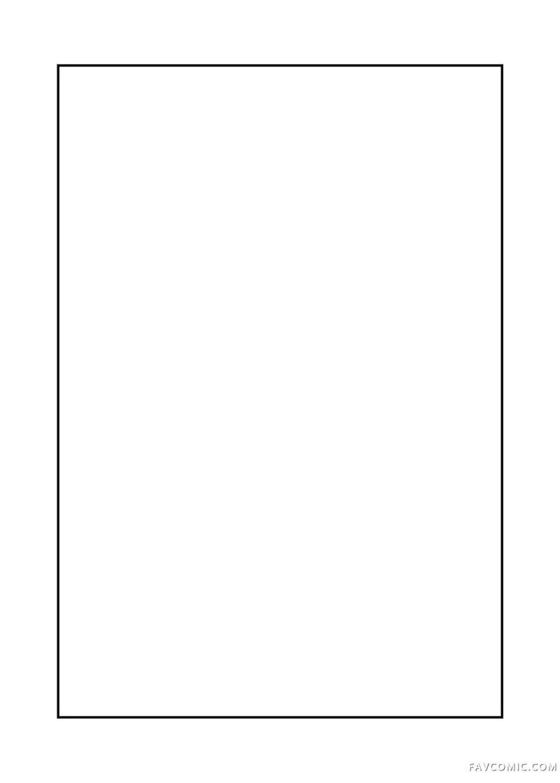 去看星星吧试读2P