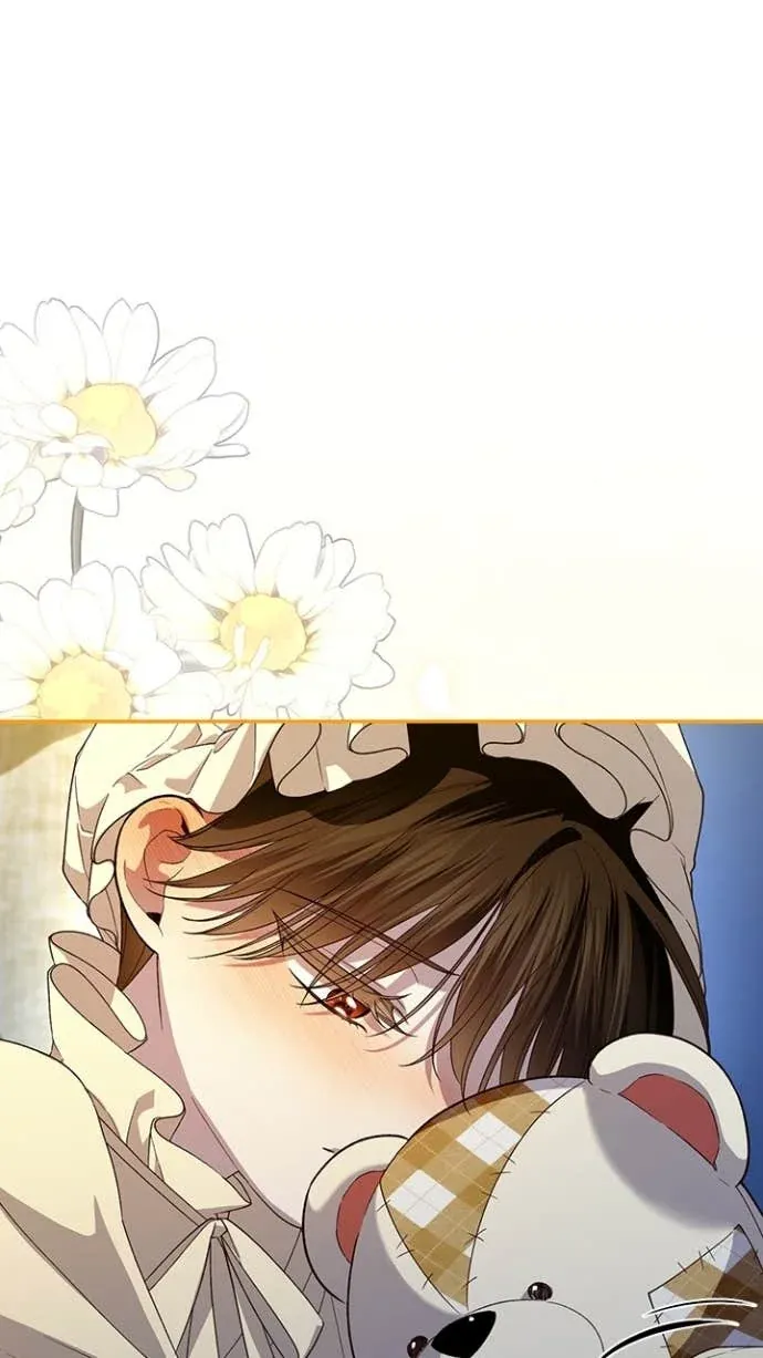 如何藏匿皇帝的孩子第104話P1