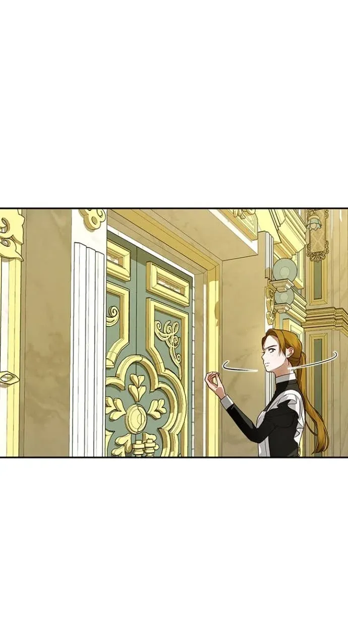 如何藏匿皇帝的孩子第105話P1