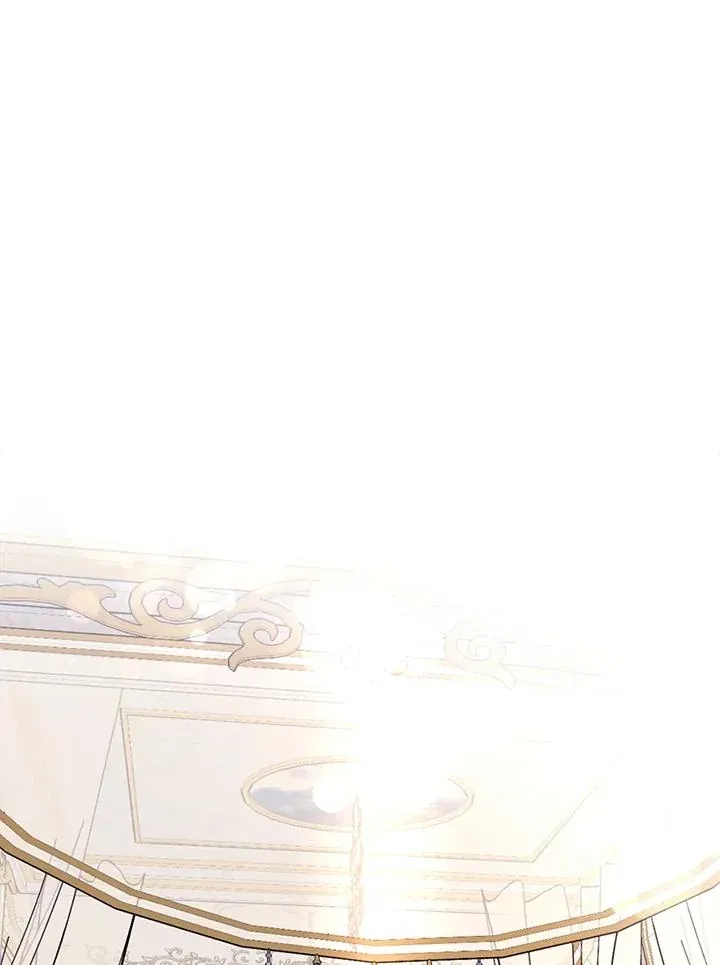 如何藏匿皇帝的孩子第34話P1