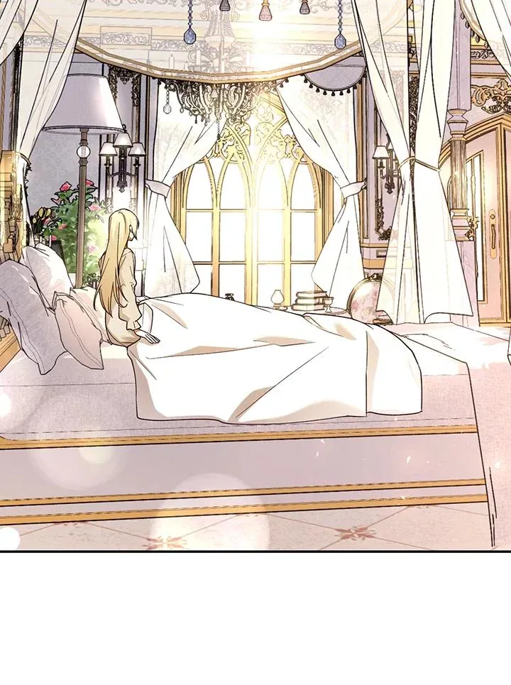 如何藏匿皇帝的孩子第34話P2