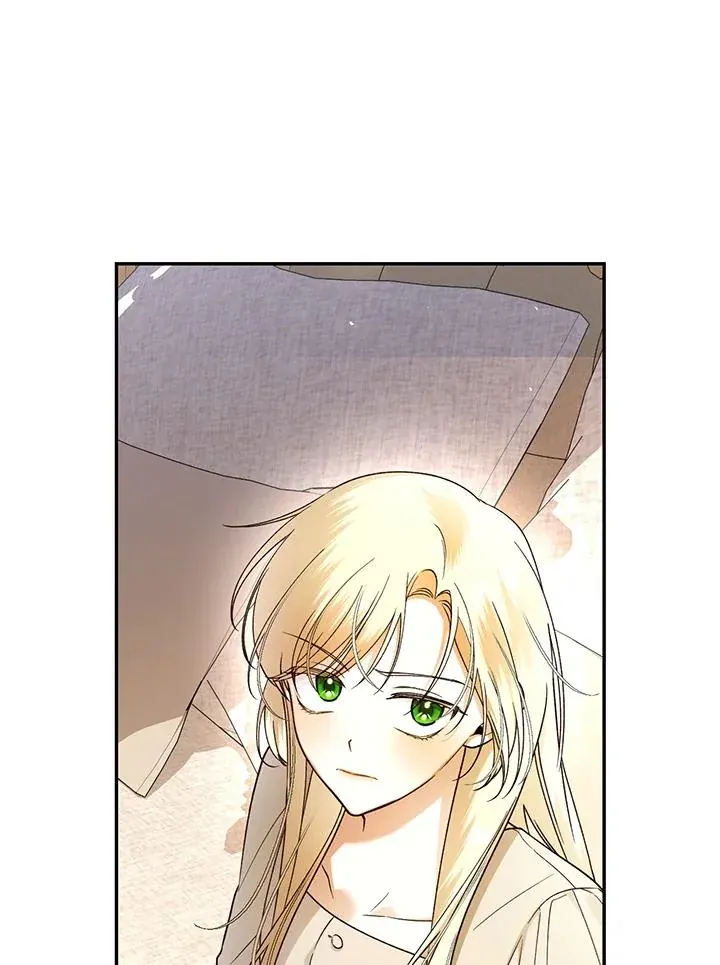 如何藏匿皇帝的孩子第34話P3