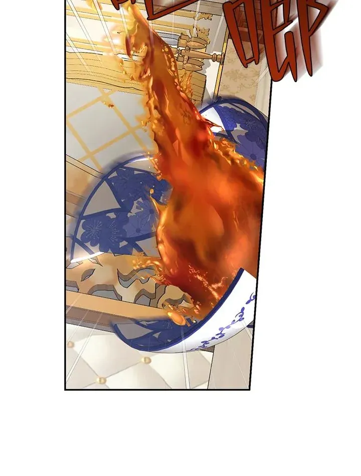 如何藏匿皇帝的孩子第63話P2