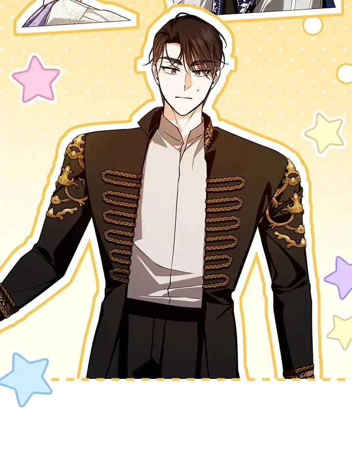 如何藏匿皇帝的孩子第70話P2