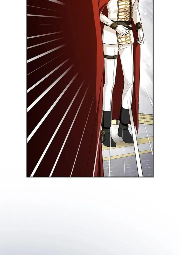 如何藏匿皇帝的孩子第97話P2