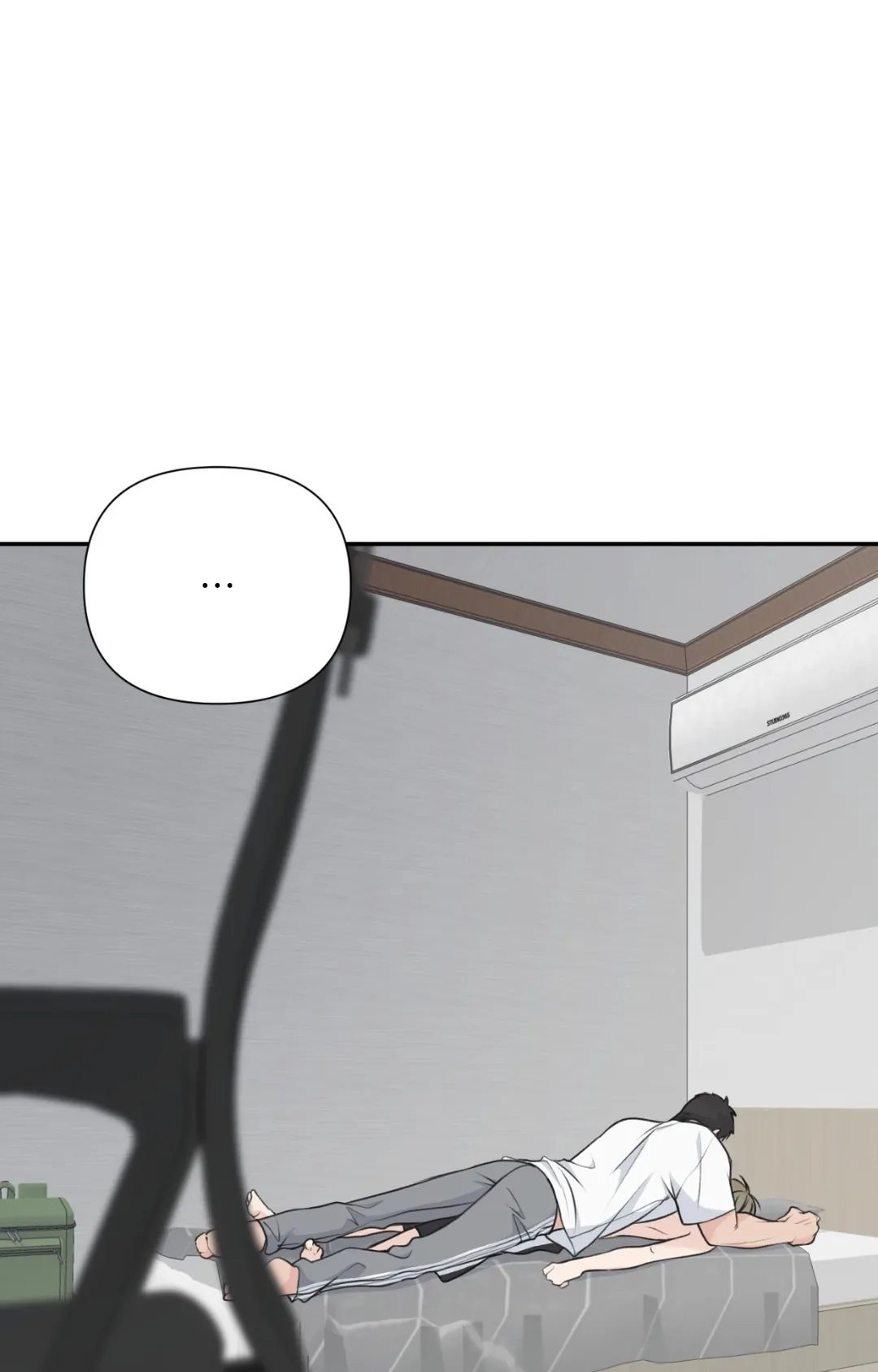 Candy Yum Yum第6話P1