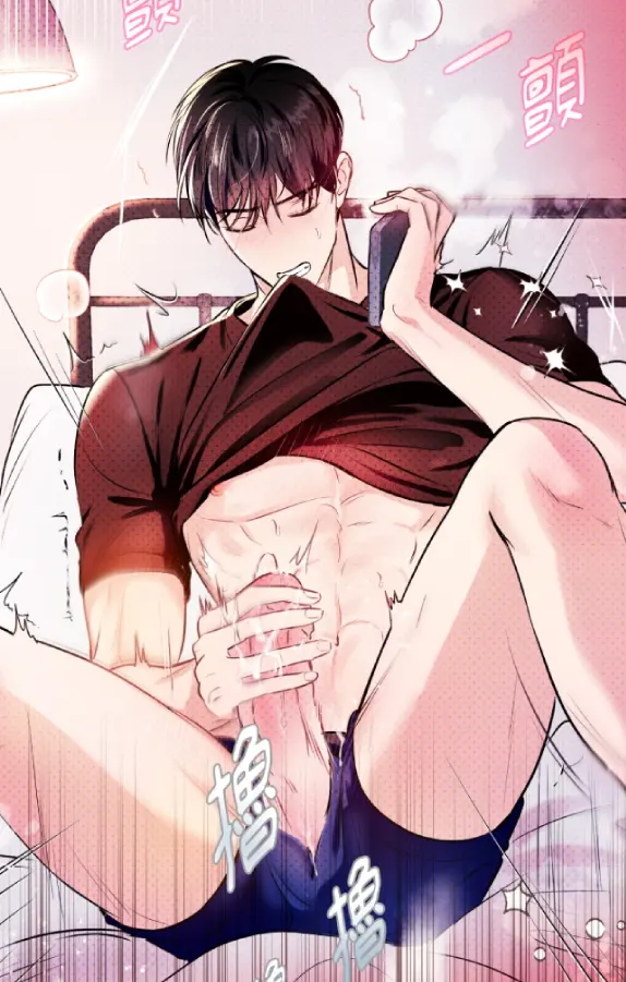 叩叩叩，哥！我按摩棒啦试读3P