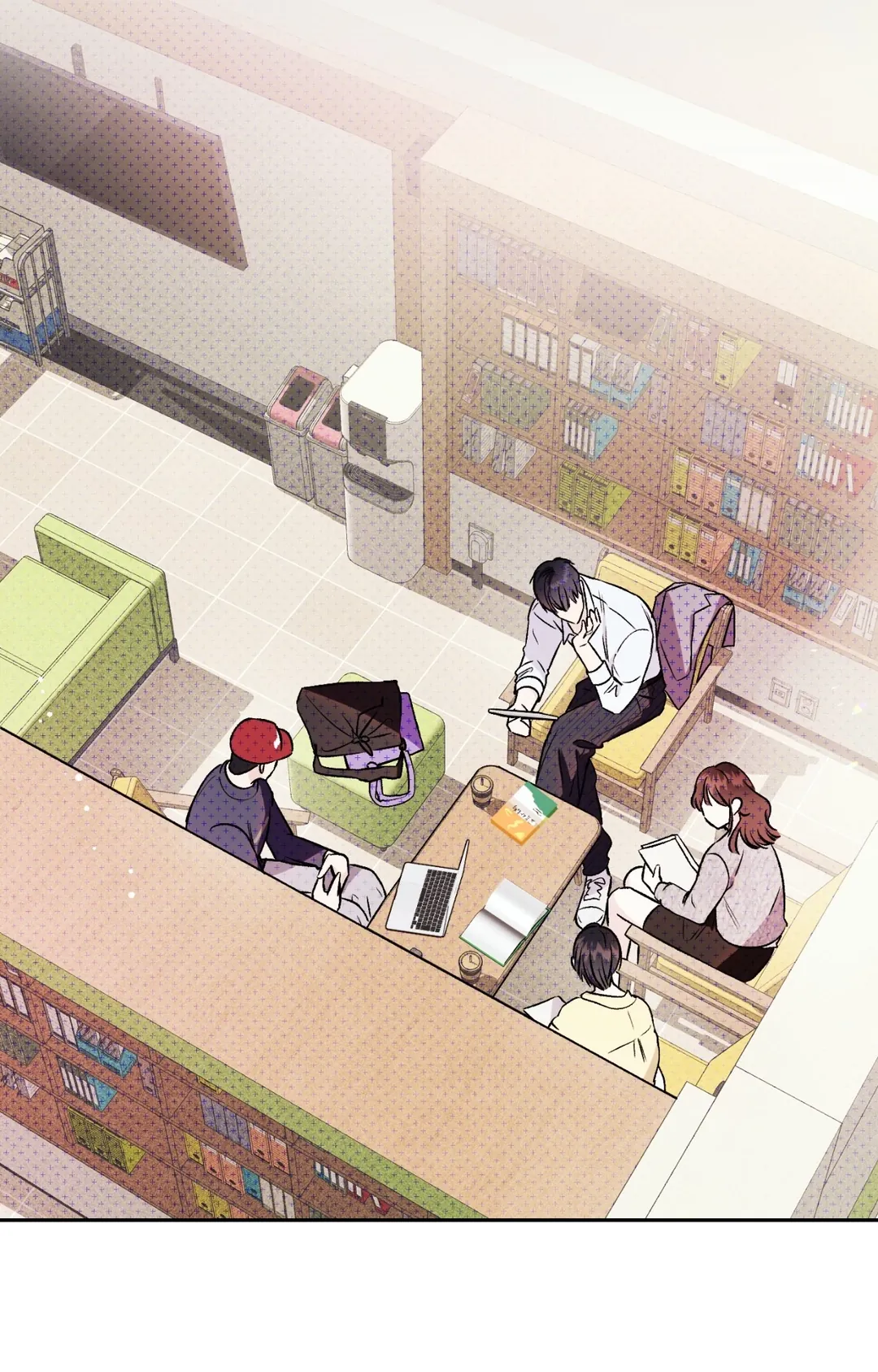 叩叩叩，哥！我按摩棒啦第8話P2