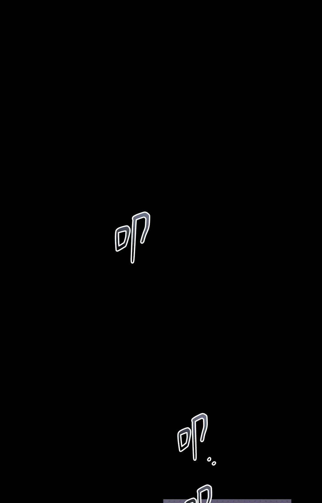 叩叩叩，哥！我按摩棒啦外傳 第1話P1