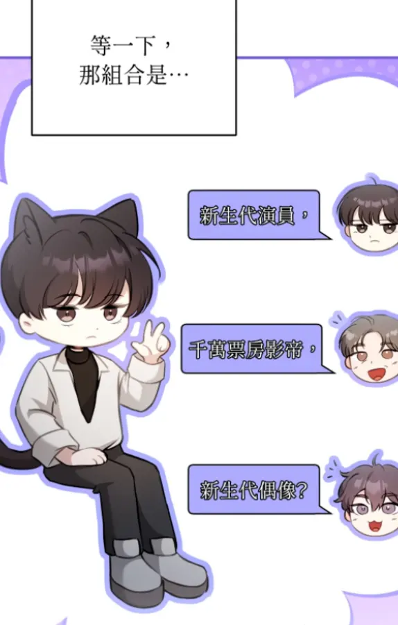 本命同居30天试读5P