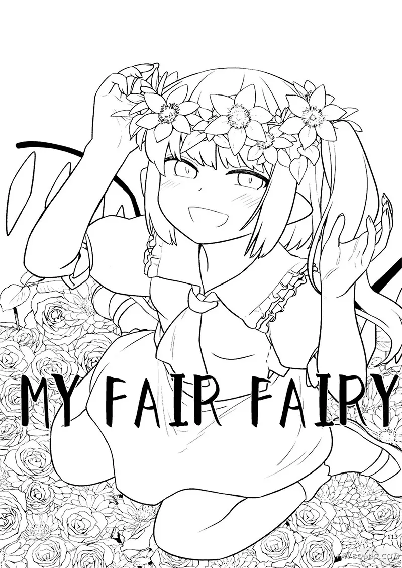 MY FAIR FAIRY试读2P