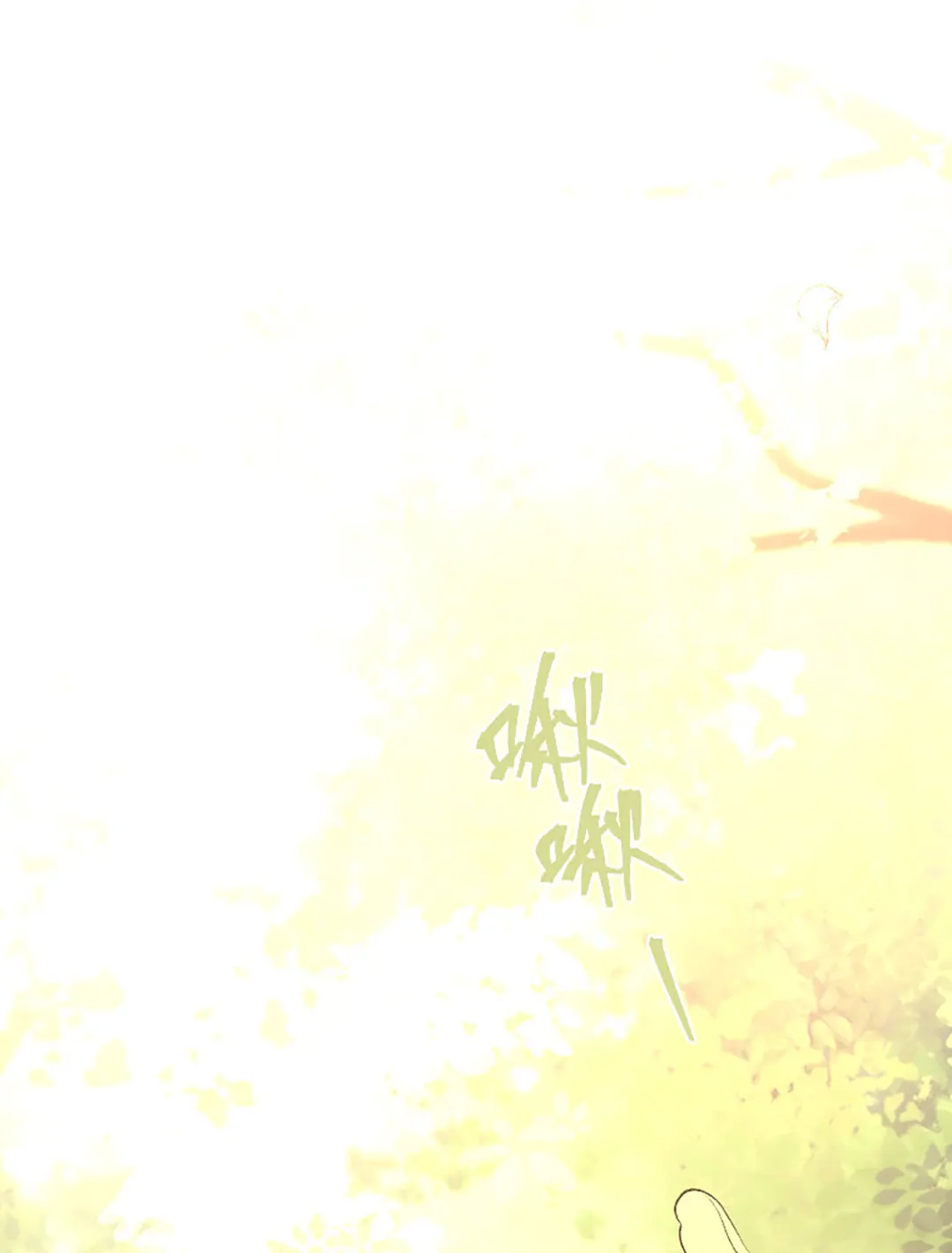 魔女歌颂着童话第4话P2