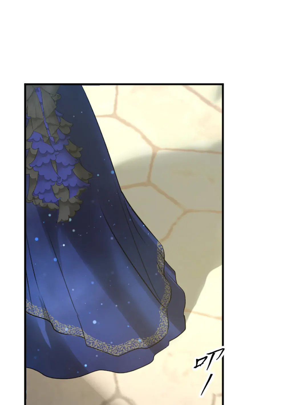 魔女歌颂着童话第6话P2