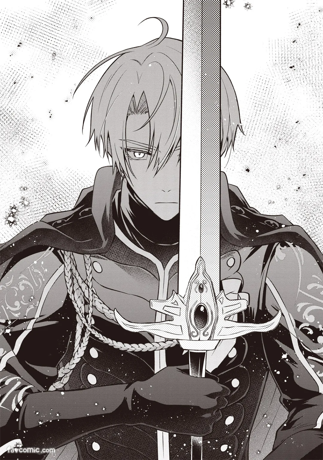 对人生感到疲惫的最强魔术师决定放下心去睡觉第9话P2