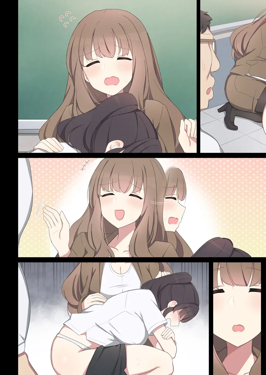 交配实习 2图集P3