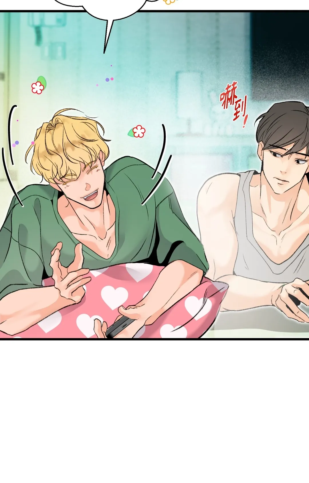 前列腺攻陷报告书第9話P3