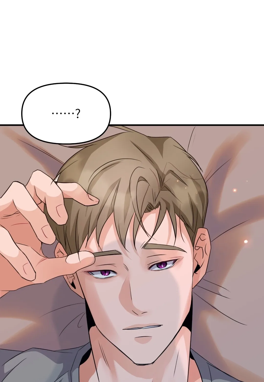 前列腺攻陷报告书第6話P2