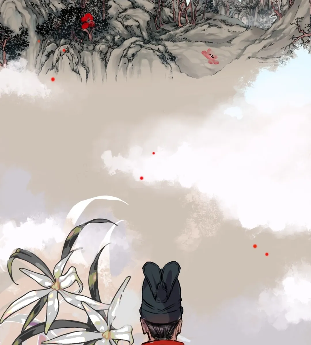 前列腺攻陷报告书古風外傳 第1話P3