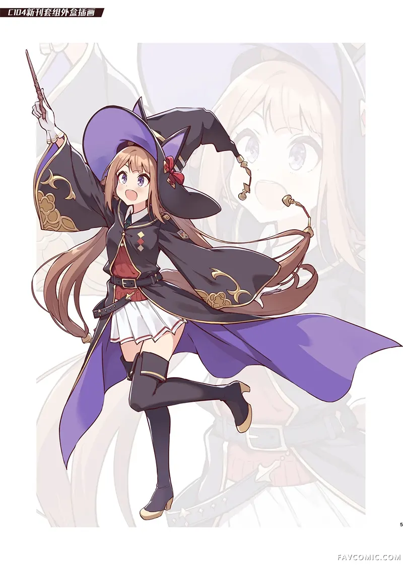 SWEEPY SO SWEET3试读5P