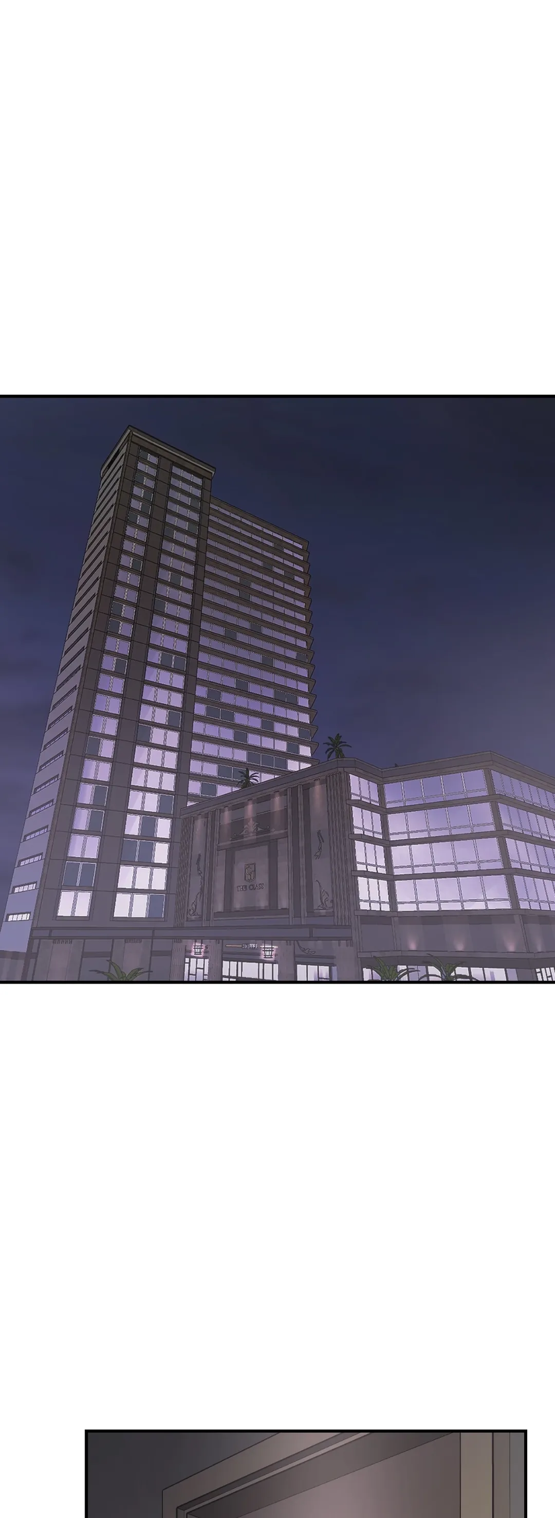 尊重喜好第1話P1