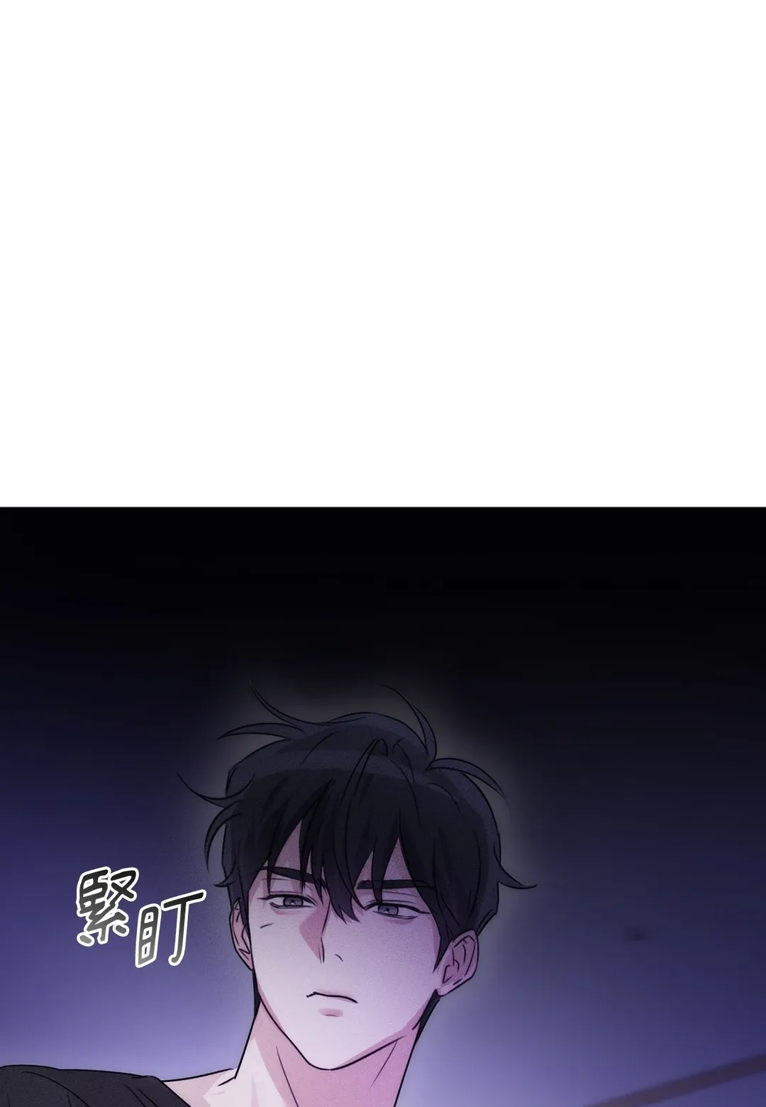 奥运之恋第7話P1