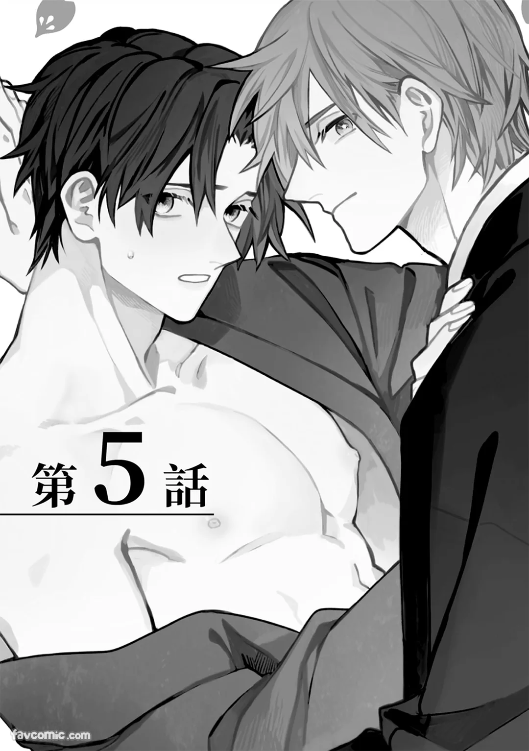 继承人少爷的溺爱太过沉重无法承受第5话P1