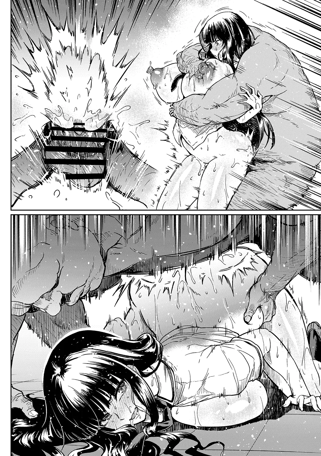 男子必殺の訓練图集P2