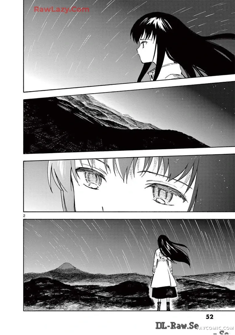 掌心创世纪第28话P2