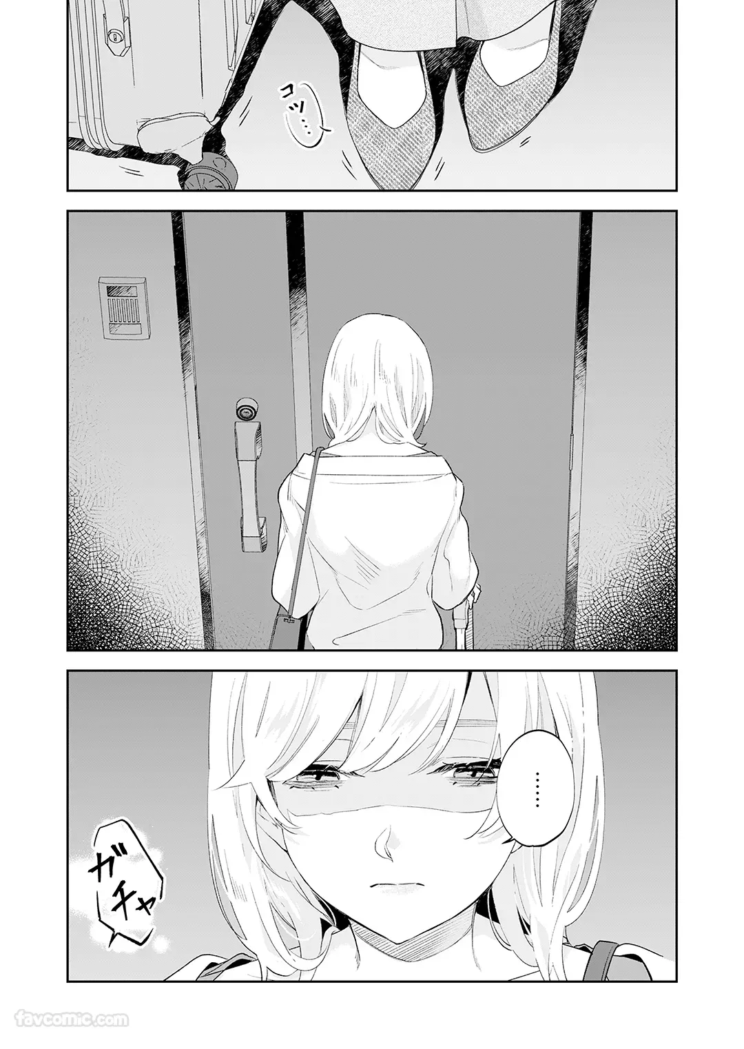 【软性社会隔离♡潮吹软禁】葵君沉溺其中的温柔社会隔离试读5P