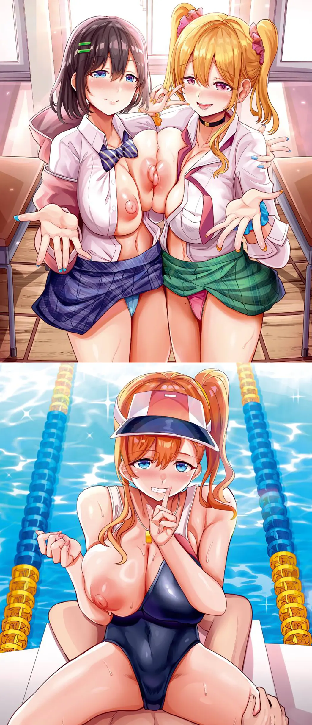 年长光晕试读2P