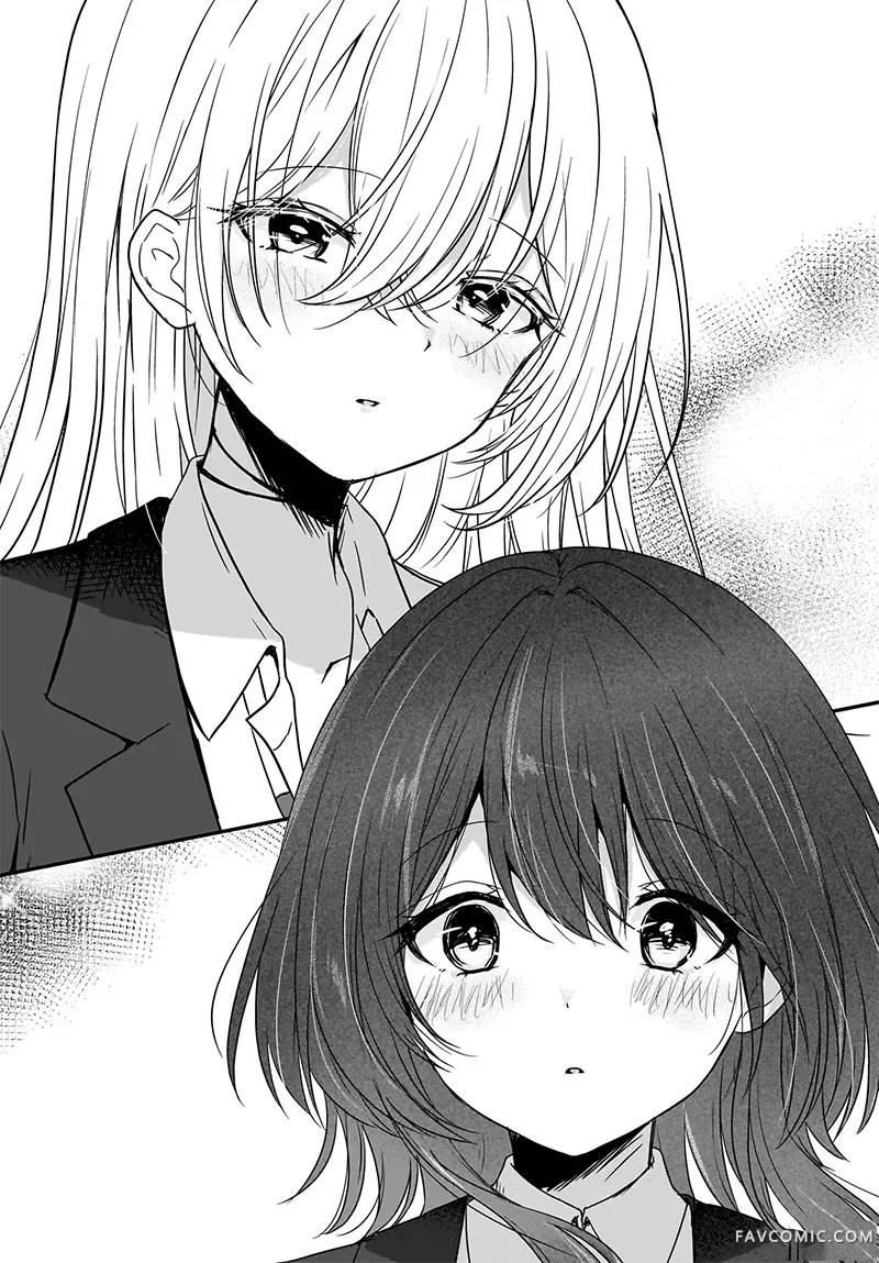 与她女友的不纯初恋试读5P