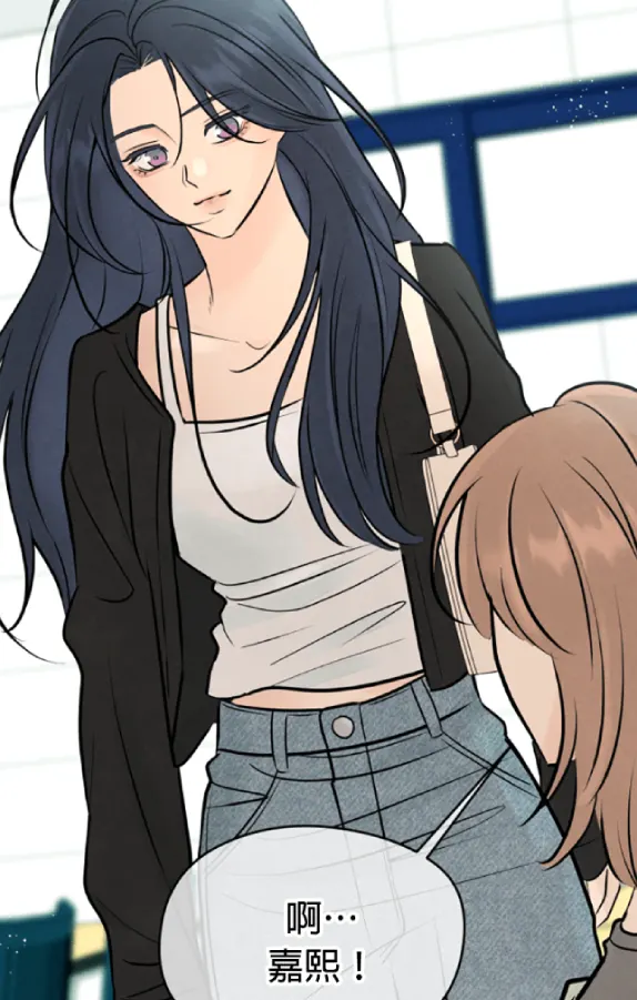 不良少年的初恋试读5P