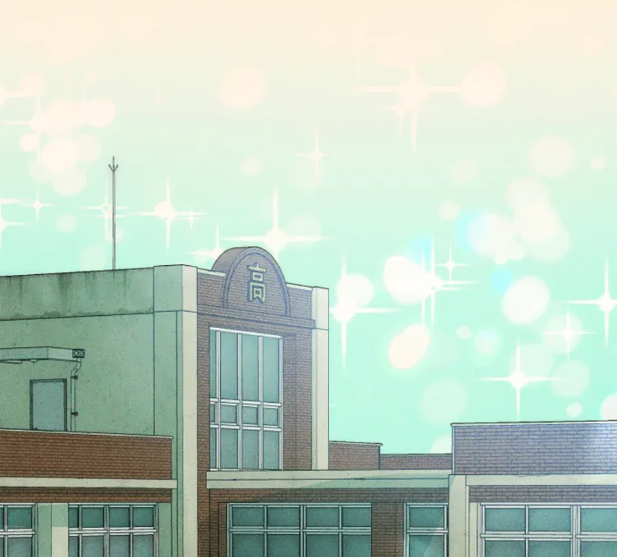 不良少年的初恋第1話P2