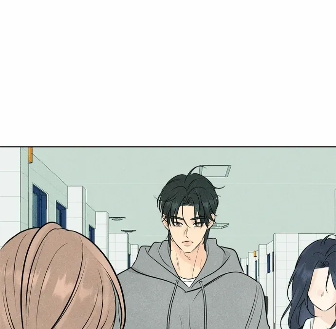 不良少年的初恋第10話P1