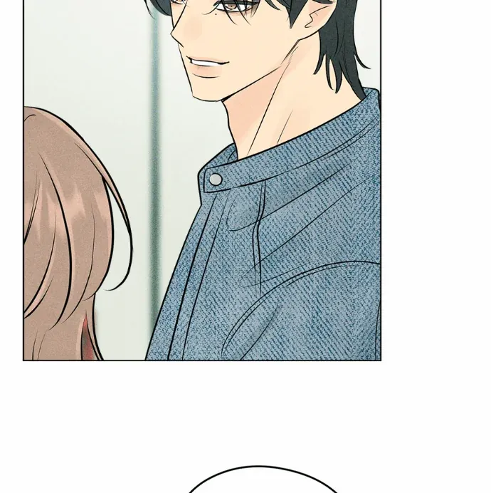 不良少年的初恋第12話P2