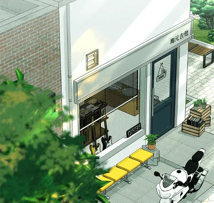 不良少年的初恋第14話P2