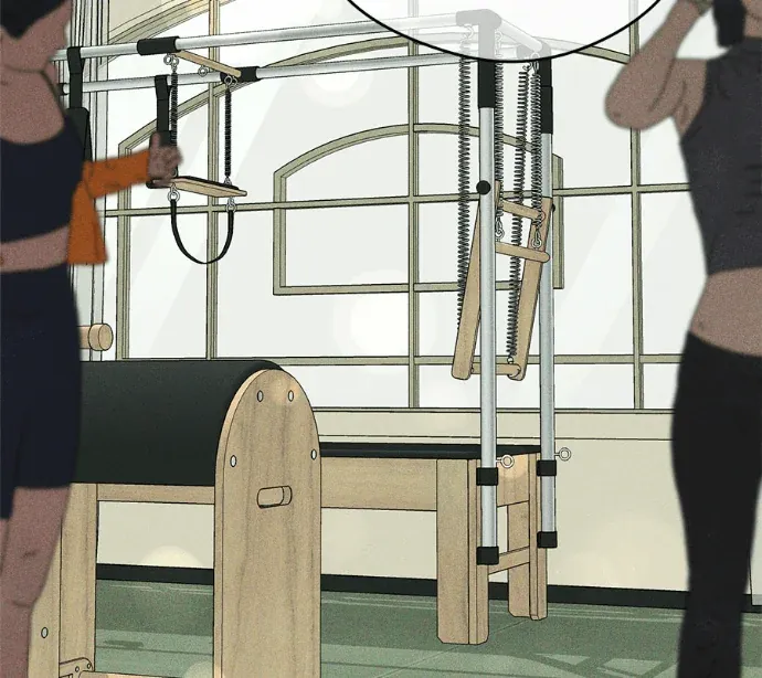 不良少年的初恋第16話P2