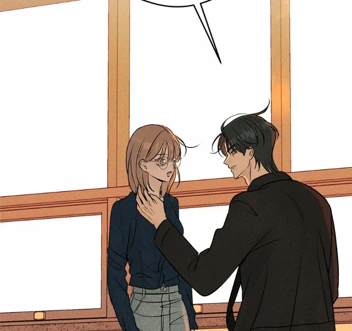 不良少年的初恋第17話P2