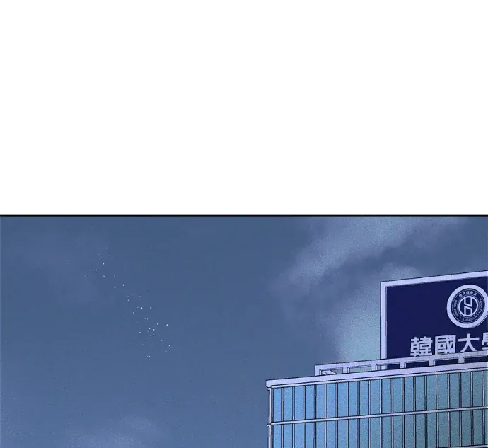 不良少年的初恋第19話P1