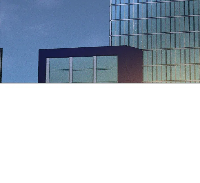 不良少年的初恋第19話P2