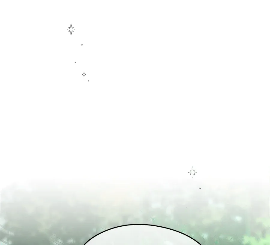 不良少年的初恋第2話P1