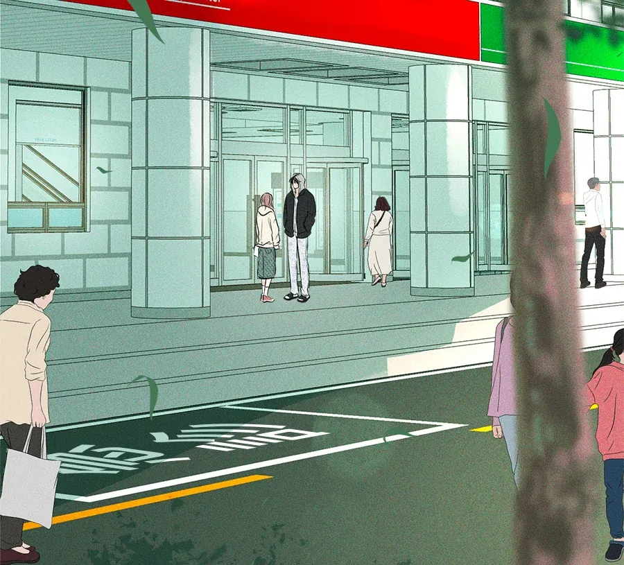 不良少年的初恋第2話P3