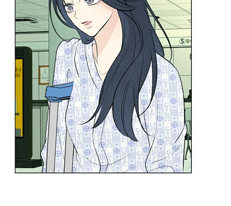 不良少年的初恋第3話P2